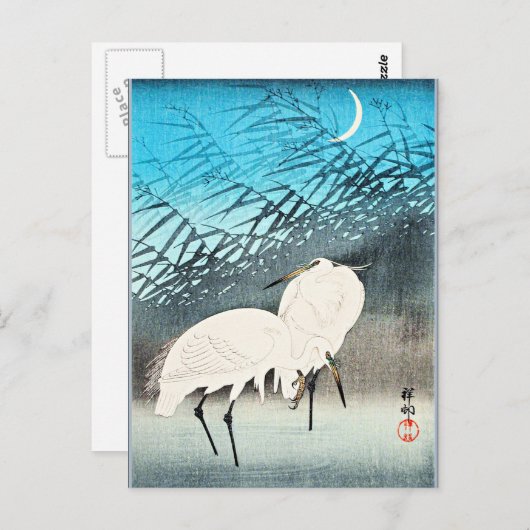 Egrets and Reeds, fijne kunst van Ohara Koson Briefkaart (Voorkant / Achterkant)