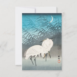 Egrets and Reeds in Moonlight (1926) door Ohara Ko Kaart