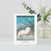 Egrets and Reeds in Moonlight - Ohara Koson - Art  Briefkaart (Staand voorkant)