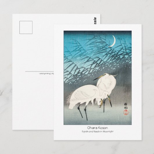 Egrets and Reeds in Moonlight - Ohara Koson - Art  Briefkaart (Voorkant / Achterkant)
