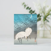 Egrets and Reeds in Moonlight - Ohara Koson - Art Briefkaart (Staand voorkant)