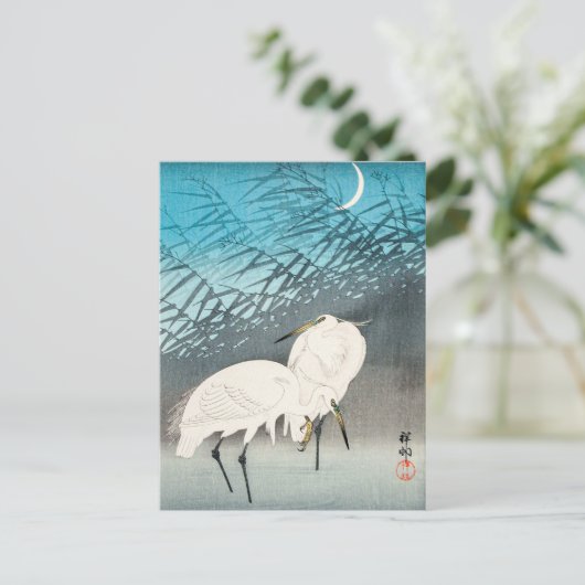 Egrets and Reeds in Moonlight - Ohara Koson - Art Briefkaart (Staand voorkant)