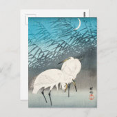 Egrets and Reeds in Moonlight - Ohara Koson - Art Briefkaart (Voorkant / Achterkant)