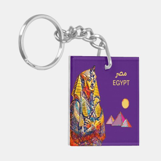 EGYPT م ص ر Acrylische Sleutelhanger (Voorkant Links)