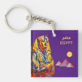EGYPT م ص ر Acrylische Sleutelhanger (Voorkant)