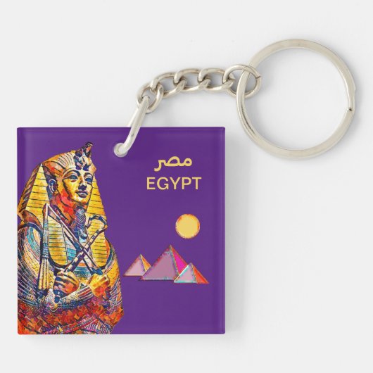 EGYPT م ص ر Acrylische Sleutelhanger (Achterkant)