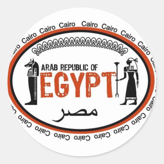 egypt ronde sticker (Voorkant)