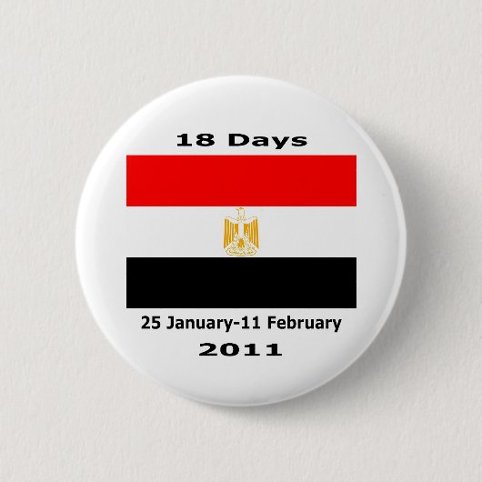 Egypte 18 dagen CUART Ronde Button 5,7 Cm (Voorkant)