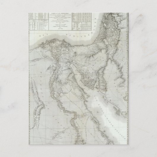Egypte 8 briefkaart (Voorkant)