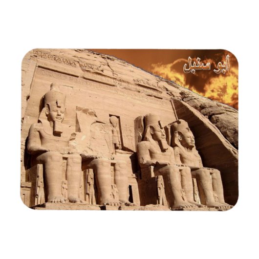 Egypte - Assuan - Abu Simbel - Magneet (Horizontaal)