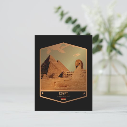 Egypte Briefkaart (Staand voorkant)