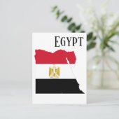 Egypte Briefkaart (Staand voorkant)