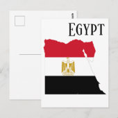 Egypte Briefkaart (Voorkant / Achterkant)