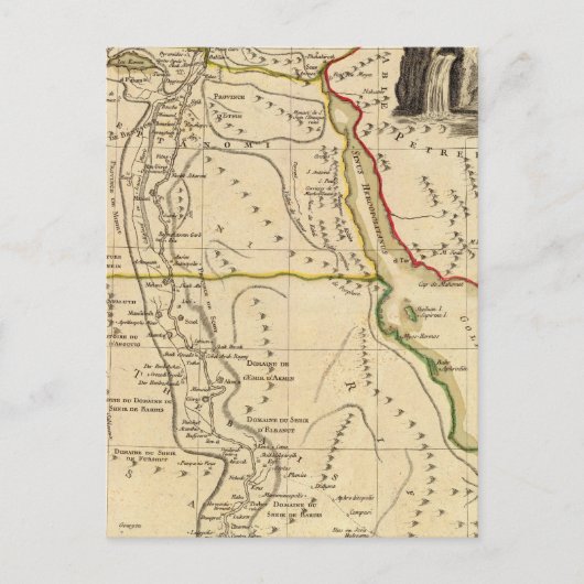 Egypte Briefkaart (Voorkant)