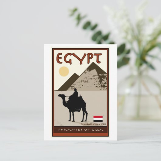 Egypte Briefkaart (Staand voorkant)