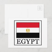 Egypte Briefkaart (Voorkant / Achterkant)