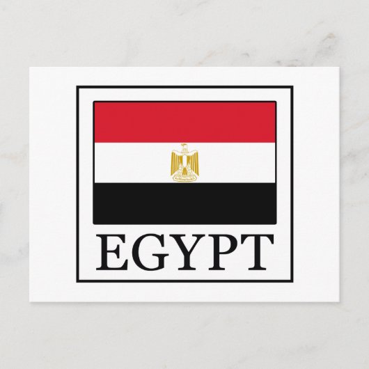 Egypte Briefkaart (Voorkant)