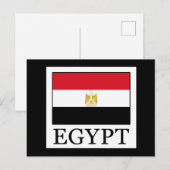 Egypte Briefkaart (Voorkant / Achterkant)