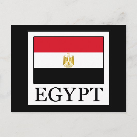 Egypte Briefkaart (Voorkant)