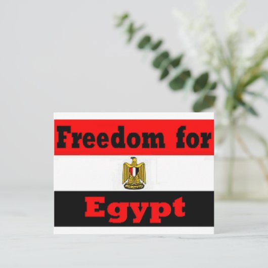 Egypte Briefkaart (Staand voorkant)