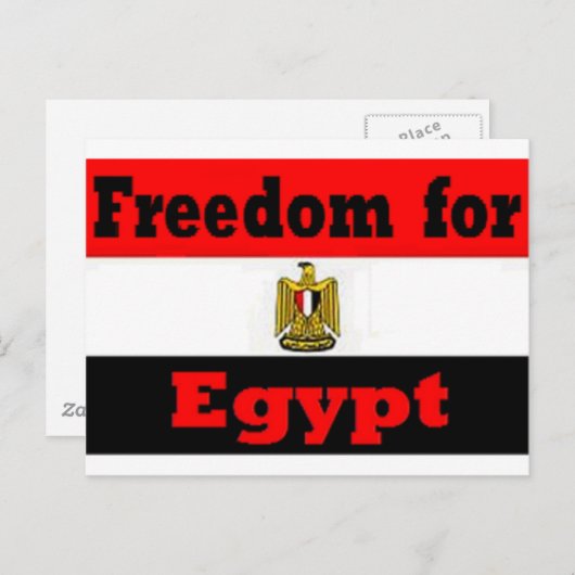 Egypte Briefkaart (Voorkant / Achterkant)