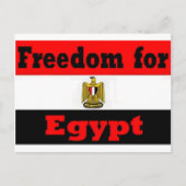 Egypte Briefkaart (Voorkant)