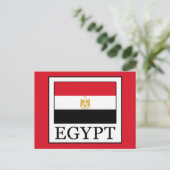 Egypte Briefkaart (Staand voorkant)
