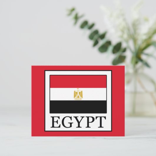 Egypte Briefkaart (Staand voorkant)