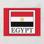 Egypte Briefkaart (Voorkant)