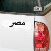 Egypte Bumpersticker (Op Truck)