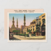 Egypte, Caïro, Mosque Azhar Briefkaart (Voorkant / Achterkant)