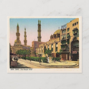 Egypte, Caïro, Mosque Azhar Briefkaart