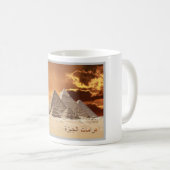 Egypte - Giza - Necropoli - Koffiemok (Voorkant rechts)