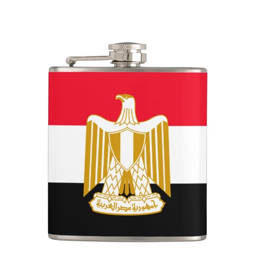 Egypte Heupfles (Voorkant)