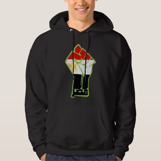 Egypte Hoodie (Voorkant)
