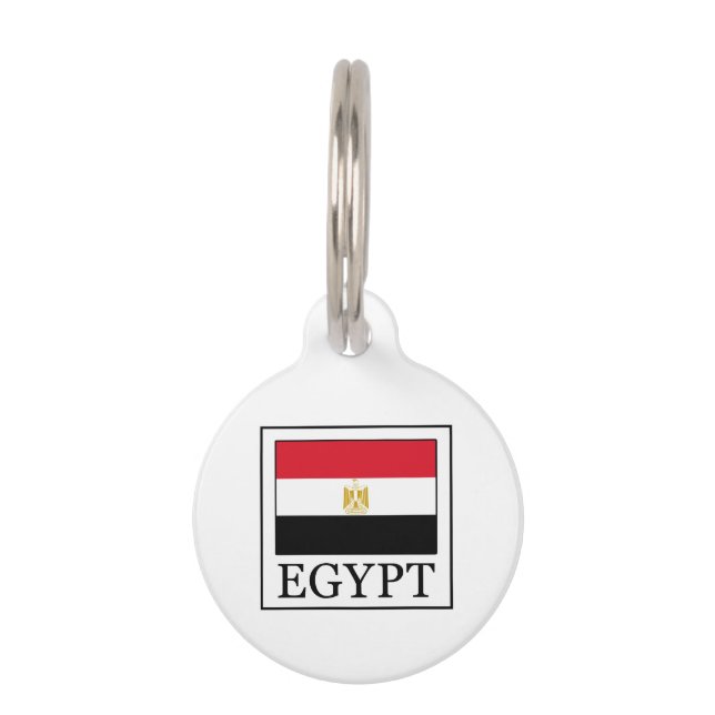 Egypte Huisdierpenning (Voorkant)