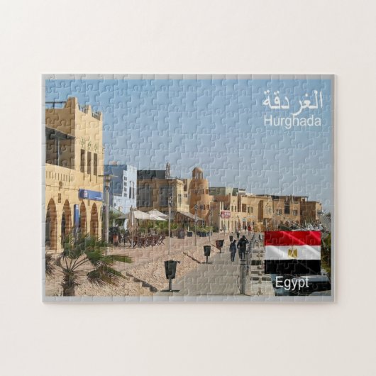 Egypte - Hurgada - El Ghardaqah - Legpuzzel (Horizontaal)