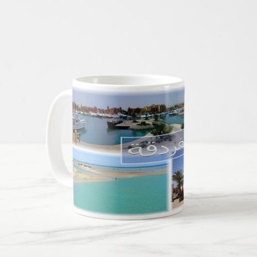 Egypte - Hurghada - Koffiemok (Voorkant links)