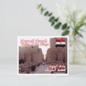 Egypte - Karnak Temple - Briefkaart (Staand voorkant)