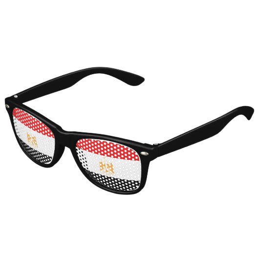 Egypte Kinder Zonnebril (Gekanteld)