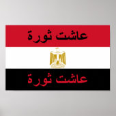 Egypte: "Lang leve de revolutie" Poster (Voorkant)
