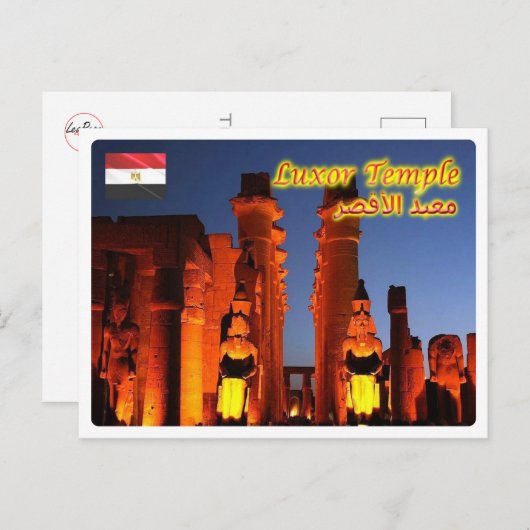 Egypte - luxe tempel ' s nachts - briefkaart (Voorkant / Achterkant)
