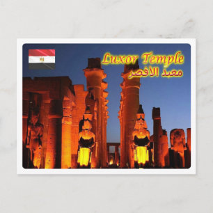 Egypte - luxe tempel ' s nachts - briefkaart