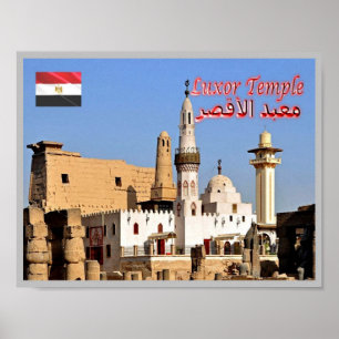 Egypte - Luxor Temple - Abu El - Poster