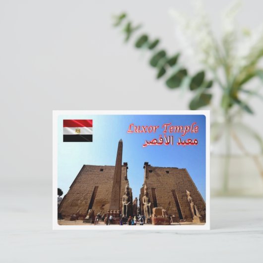 Egypte - Luxor Temple - Briefkaart (Staand voorkant)