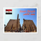 Egypte - Luxor Temple - Briefkaart (Voorkant)