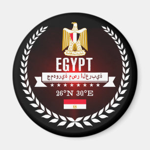 Egypte Magneet