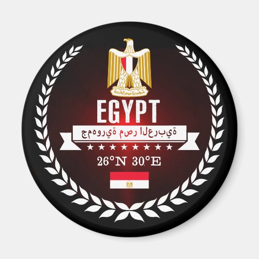 Egypte Magneet (Voorkant)