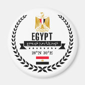 Egypte Magneet (Voorkant)