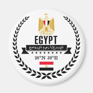 Egypte Magneet